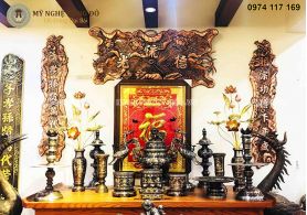 Bộ hoành phi câu đối bằng đồng lá hoa sen KT1m76